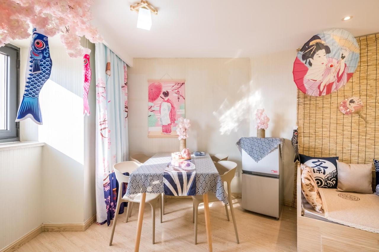 Yu Jing Xuan Boutique Apartment 天津 エクステリア 写真