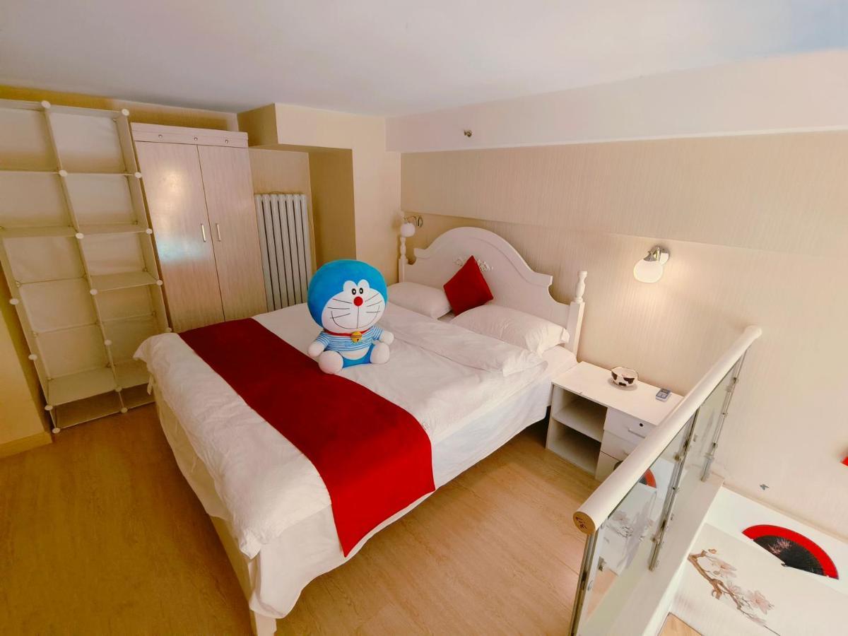 Yu Jing Xuan Boutique Apartment 天津 エクステリア 写真