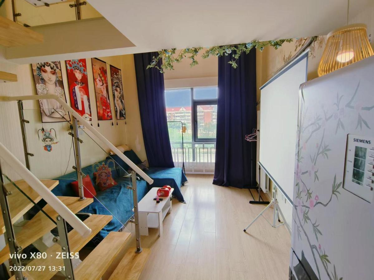 Yu Jing Xuan Boutique Apartment 天津 エクステリア 写真