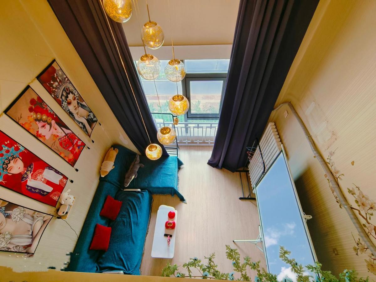 Yu Jing Xuan Boutique Apartment 天津 エクステリア 写真