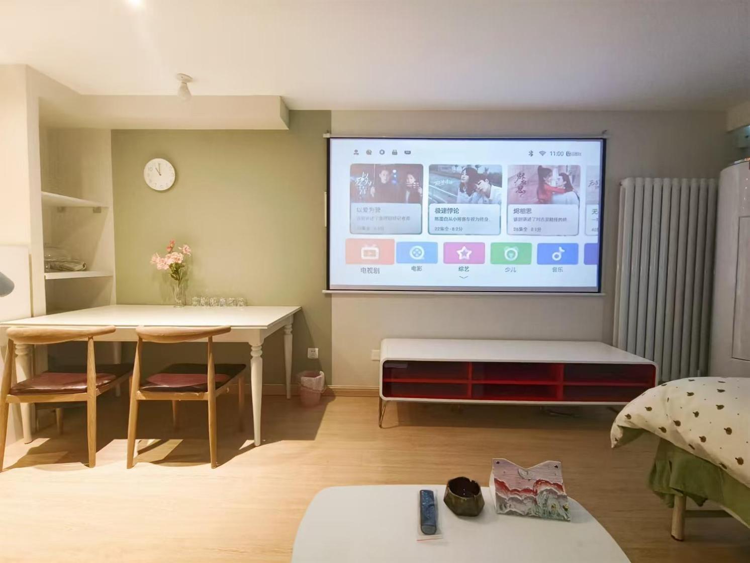 Yu Jing Xuan Boutique Apartment 天津 エクステリア 写真