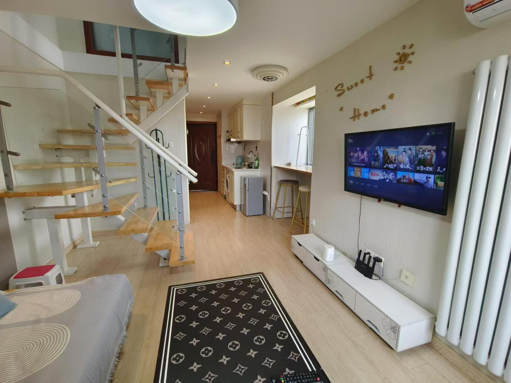 Yu Jing Xuan Boutique Apartment 天津 エクステリア 写真