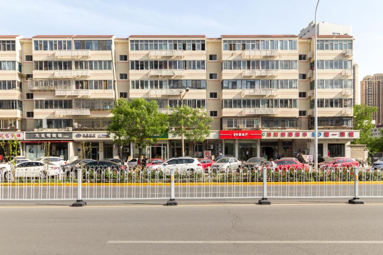 Yu Jing Xuan Boutique Apartment 天津 エクステリア 写真