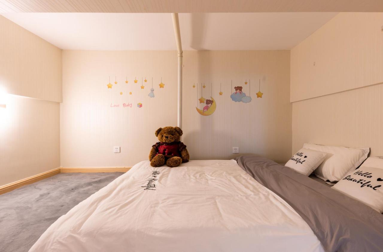 Yu Jing Xuan Boutique Apartment 天津 エクステリア 写真
